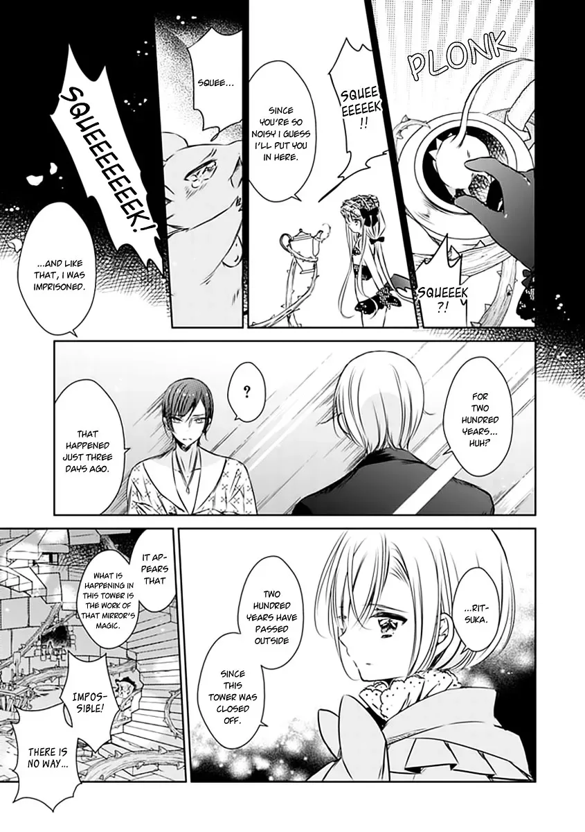 Majo no Shinzou Chapter 19 page 24