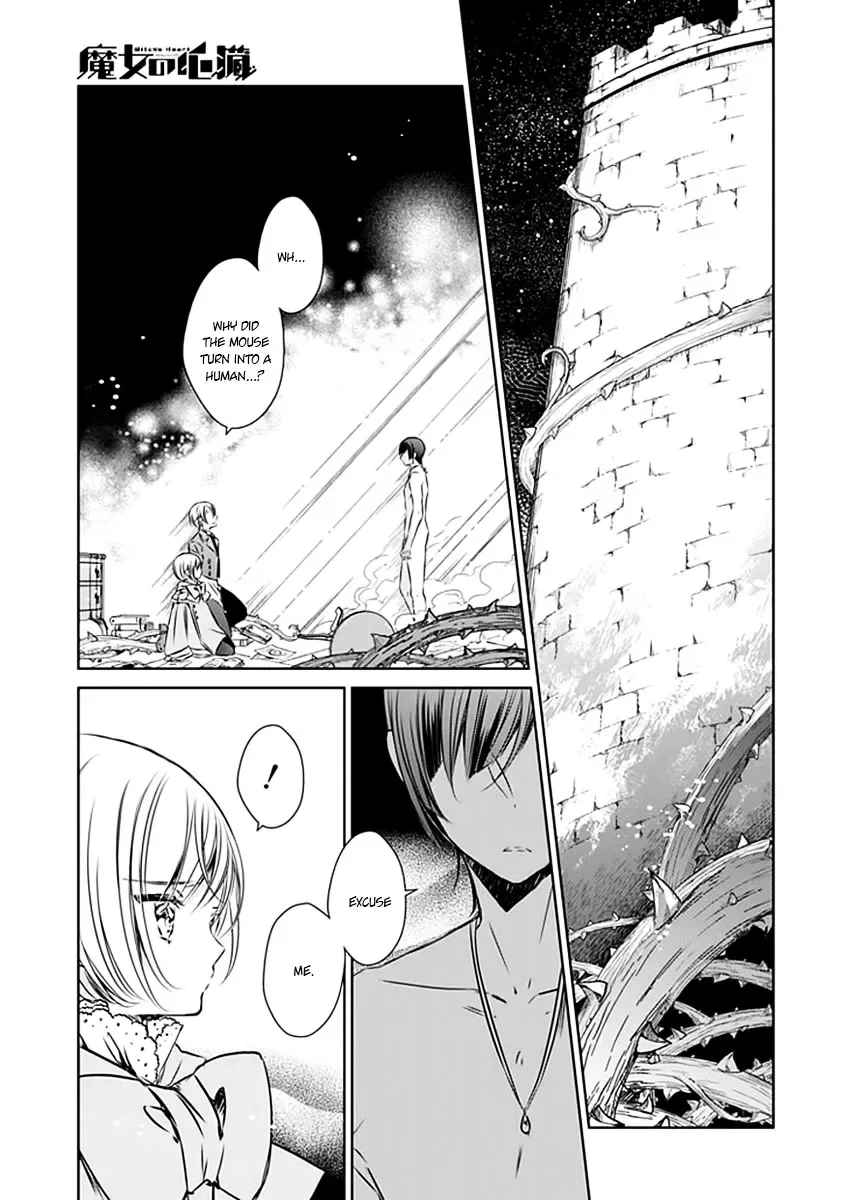 Majo no Shinzou Chapter 19 page 5