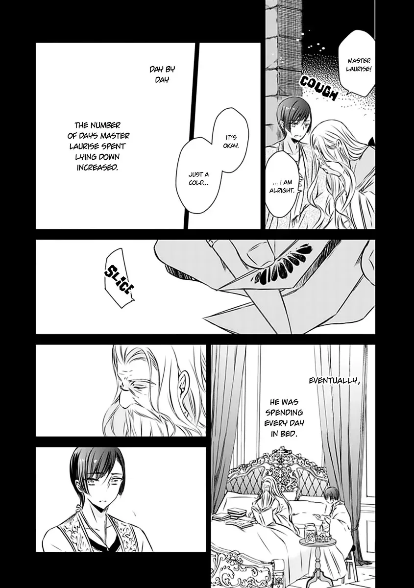 Majo no Shinzou Chapter 19 page 15