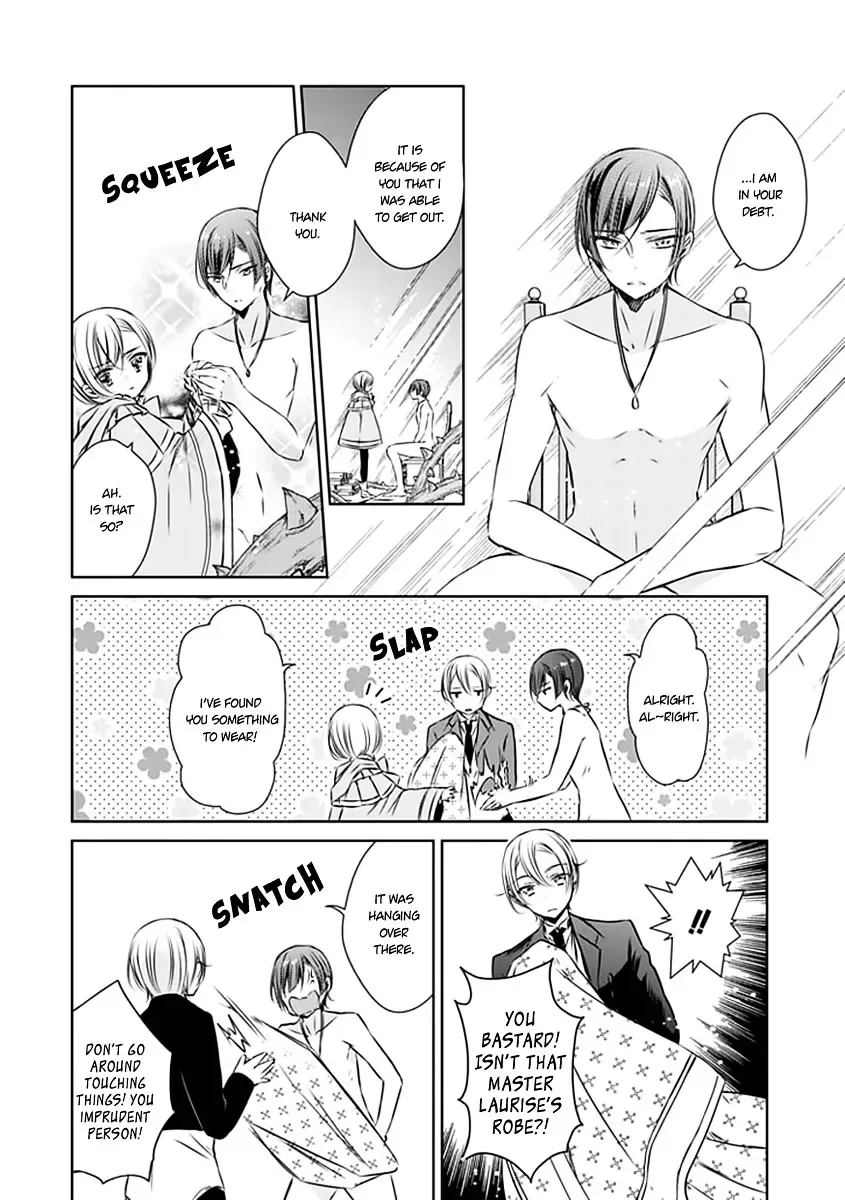 Majo no Shinzou Chapter 19 page 8