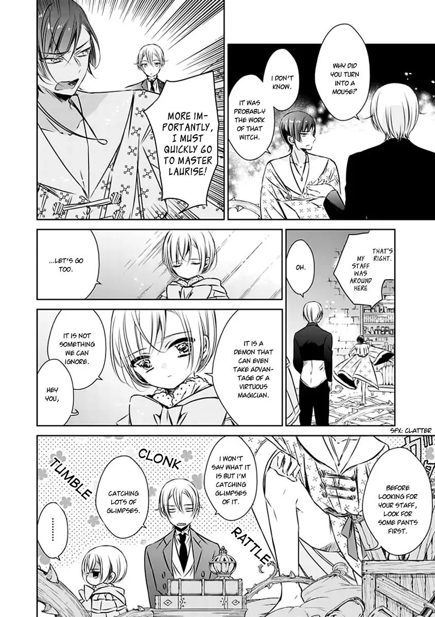 Majo no Shinzou Chapter 19 page 25