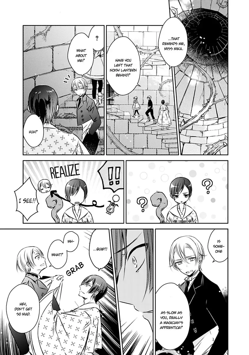 Majo no Shinzou Chapter 19 page 26