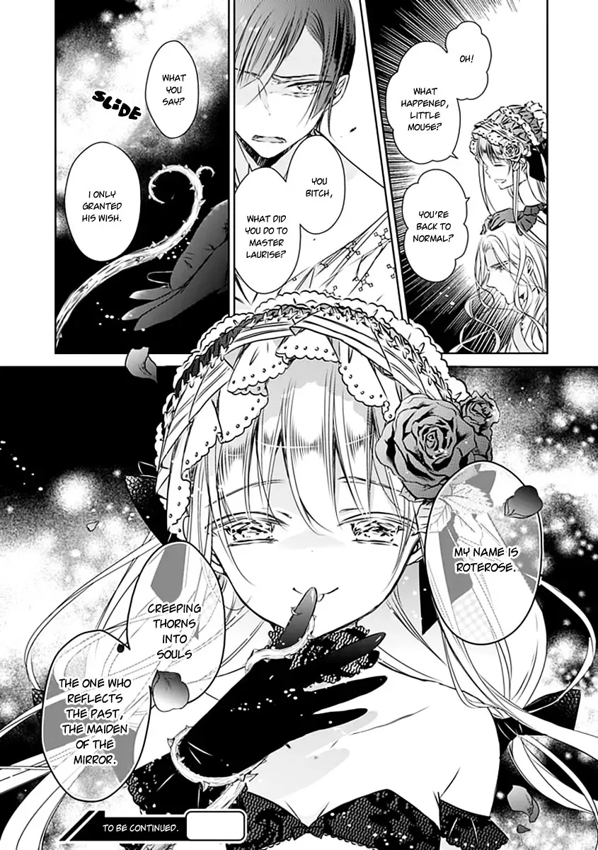 Majo no Shinzou Chapter 19 page 32