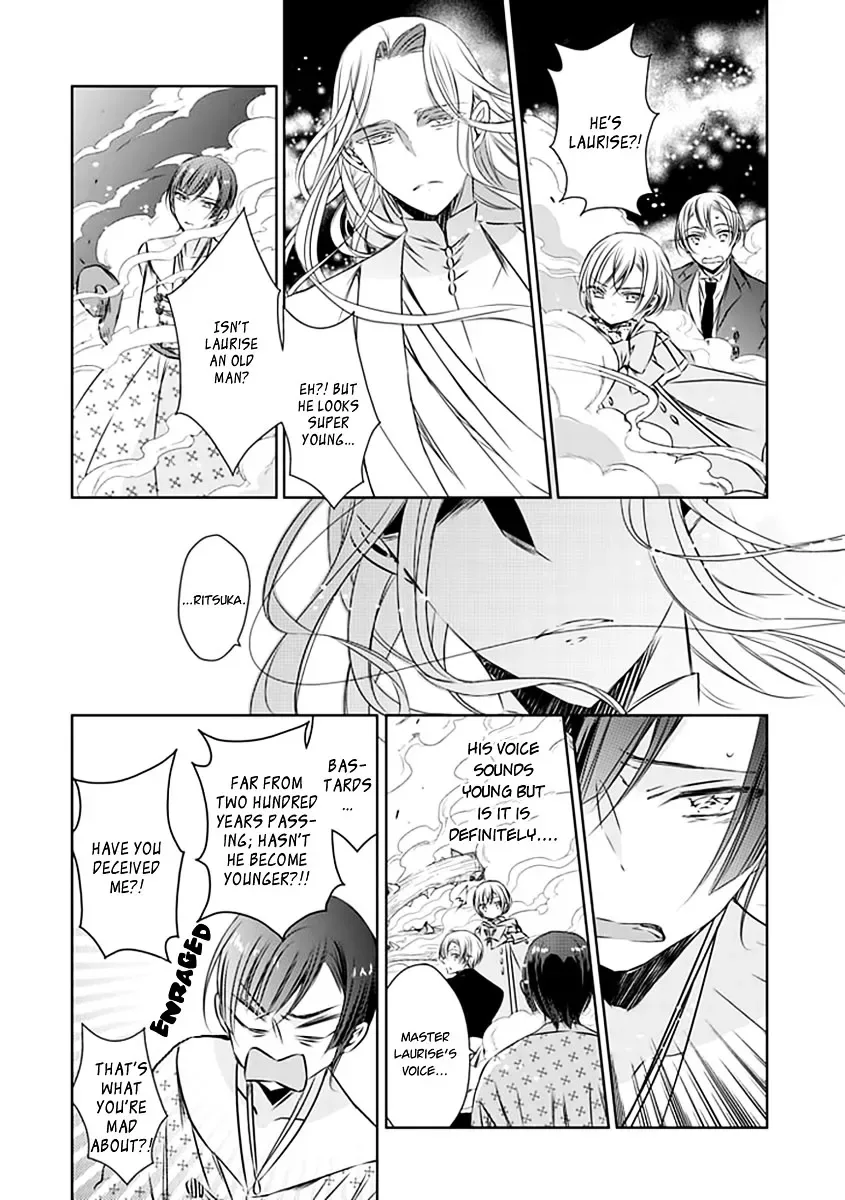 Majo no Shinzou Chapter 19 page 31