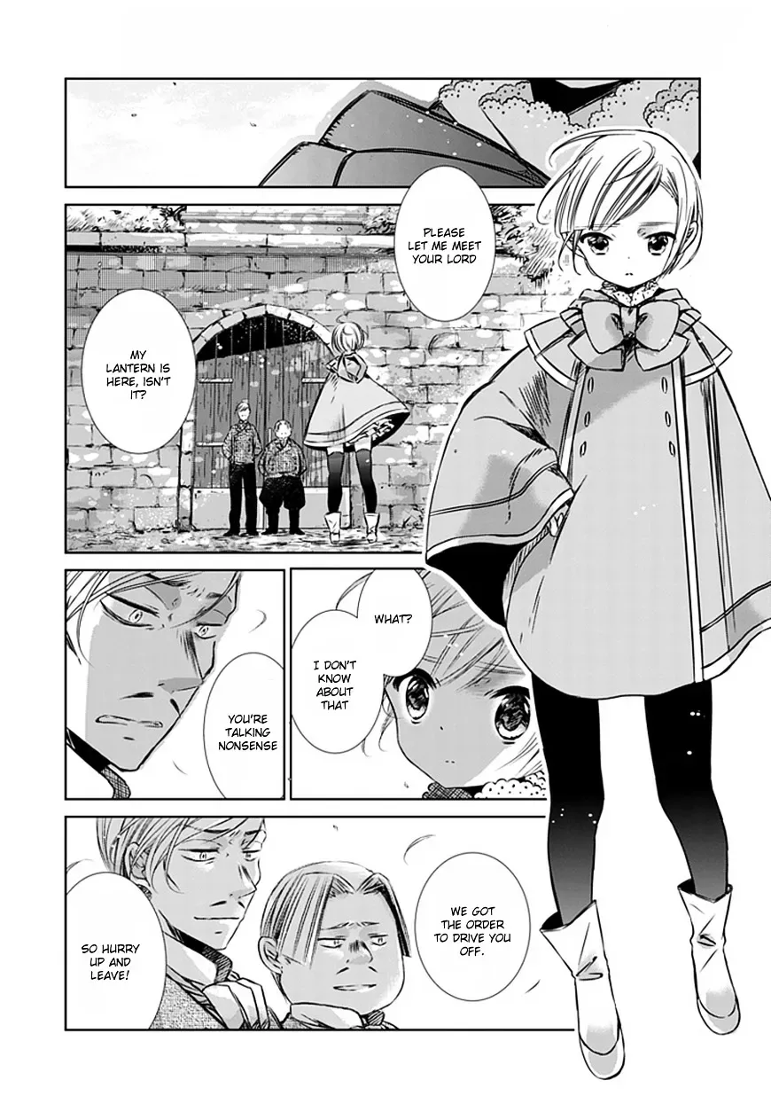 Majo no Shinzou Chapter 2 page 18