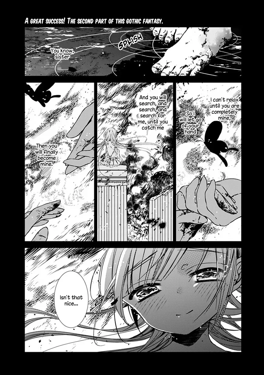 Majo no Shinzou Chapter 2 page 2