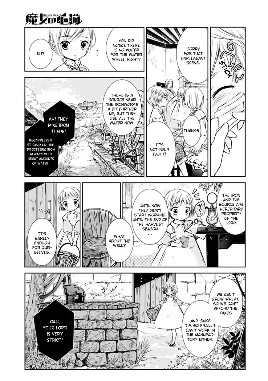 Majo no Shinzou Chapter 2 page 11