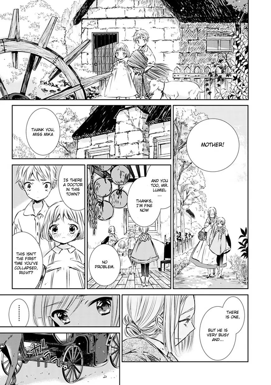Majo no Shinzou Chapter 2 page 5