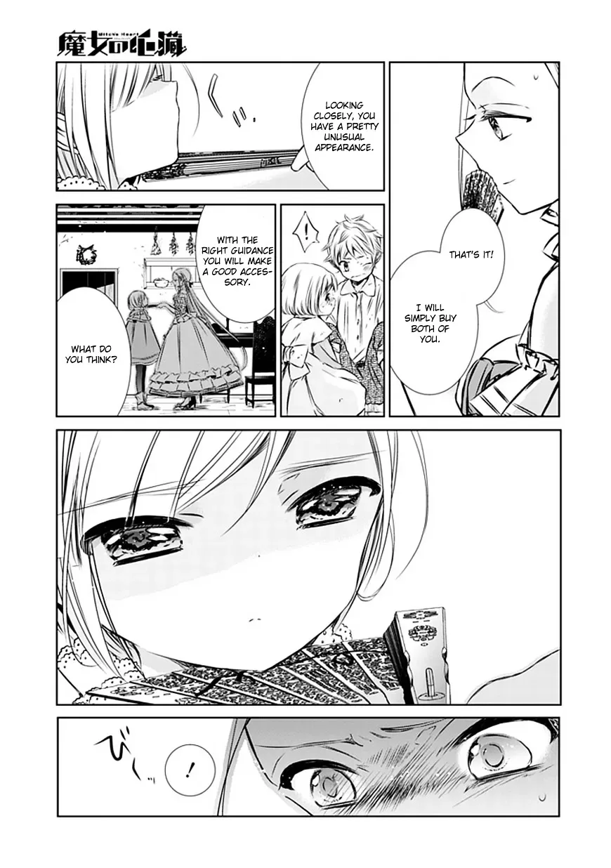 Majo no Shinzou Chapter 2 page 9