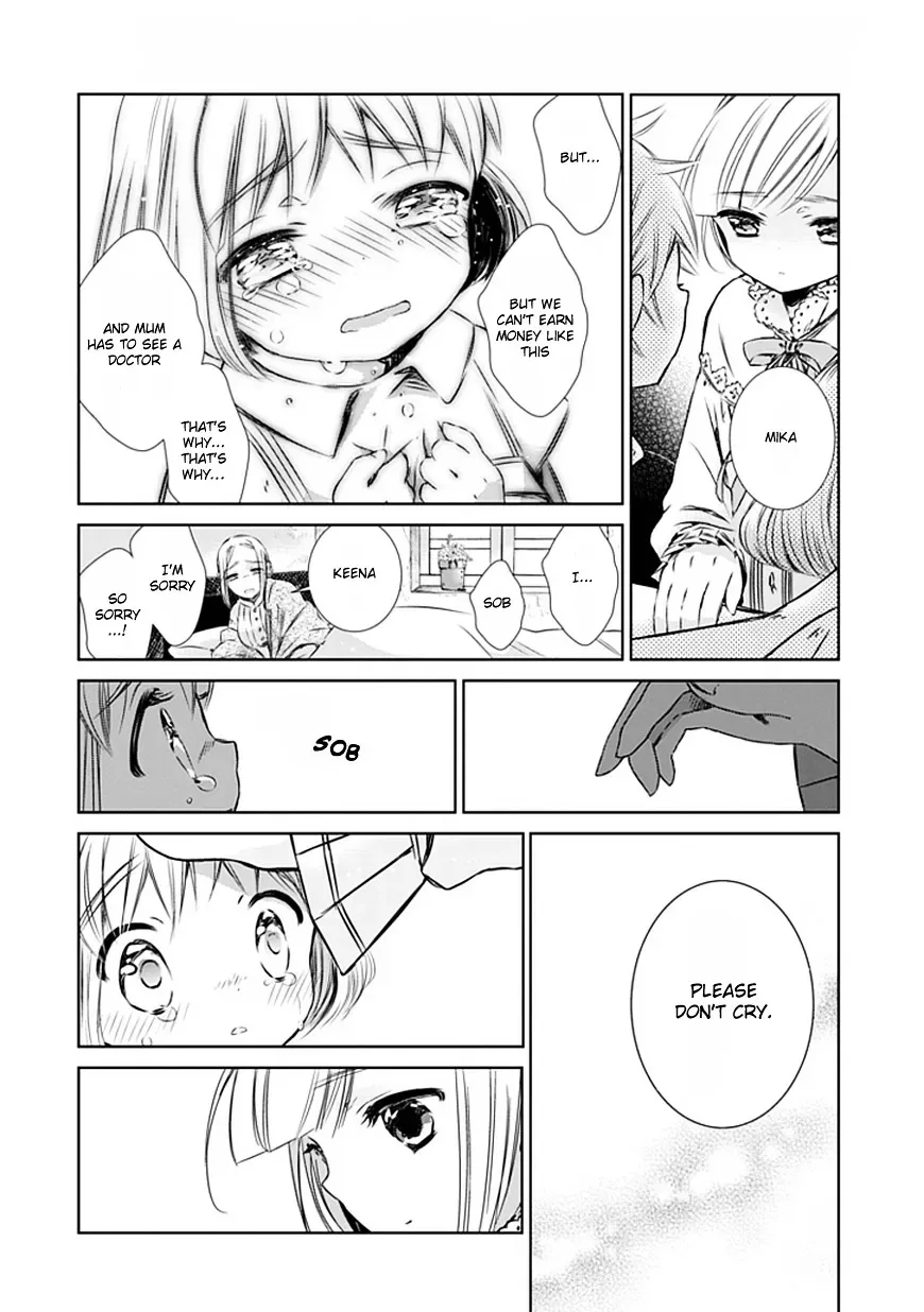 Majo no Shinzou Chapter 2 page 16