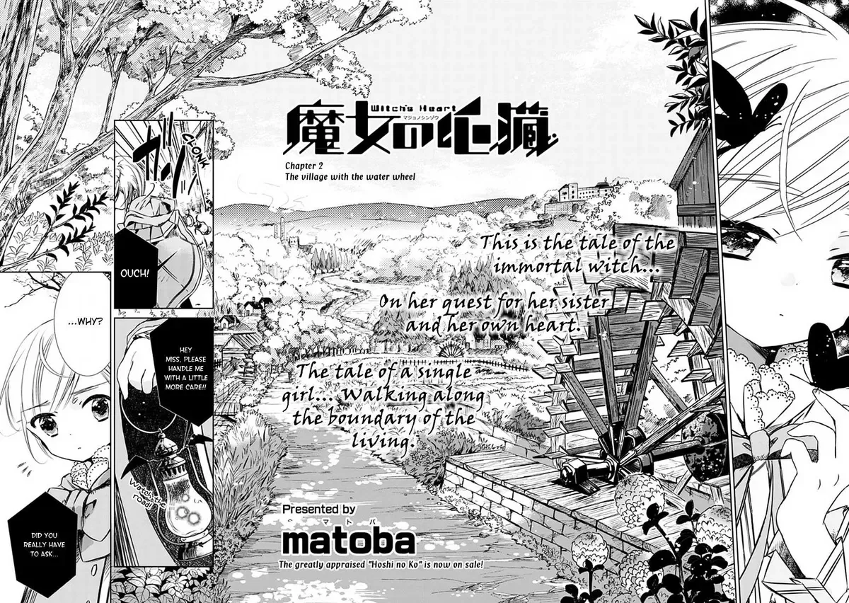 Majo no Shinzou Chapter 2 page 3