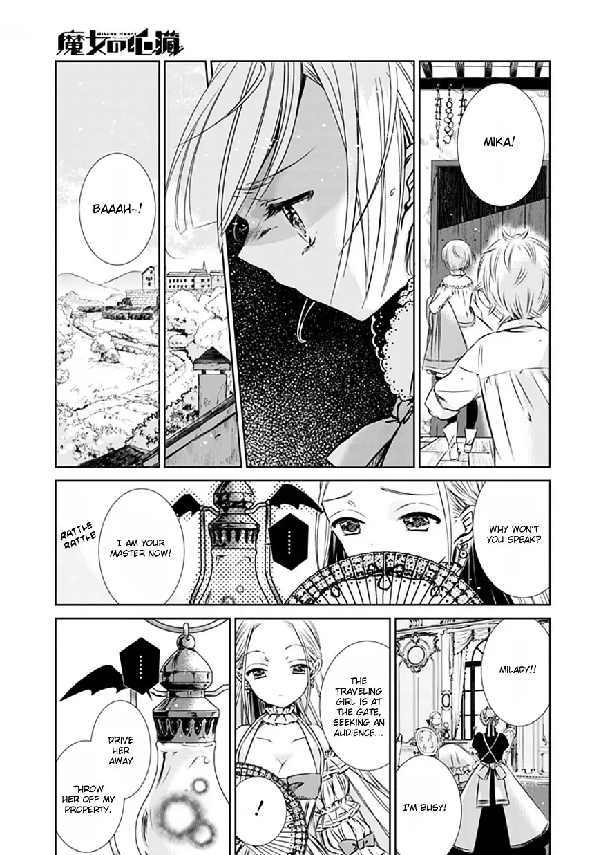 Majo no Shinzou Chapter 2 page 17