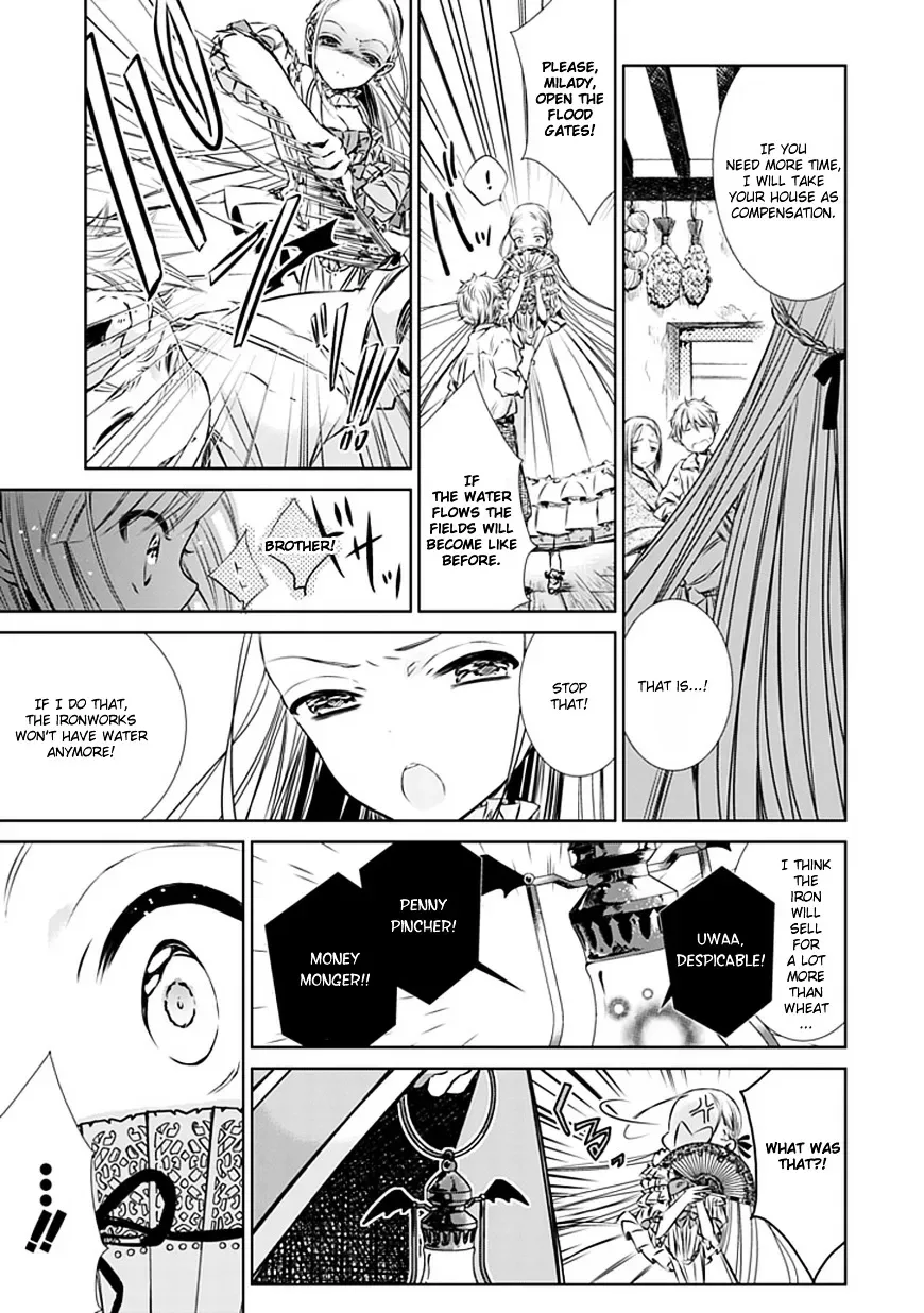Majo no Shinzou Chapter 2 page 7