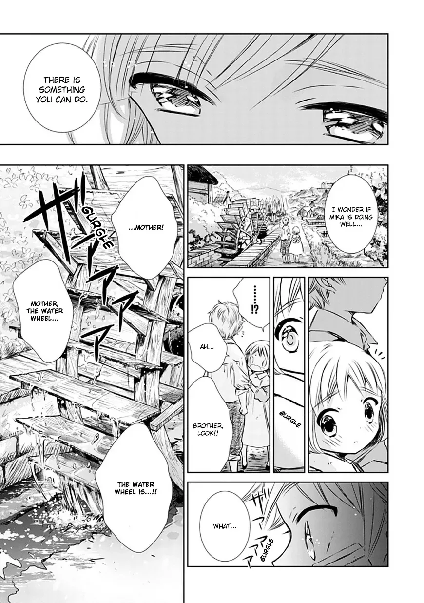Majo no Shinzou Chapter 2 page 29