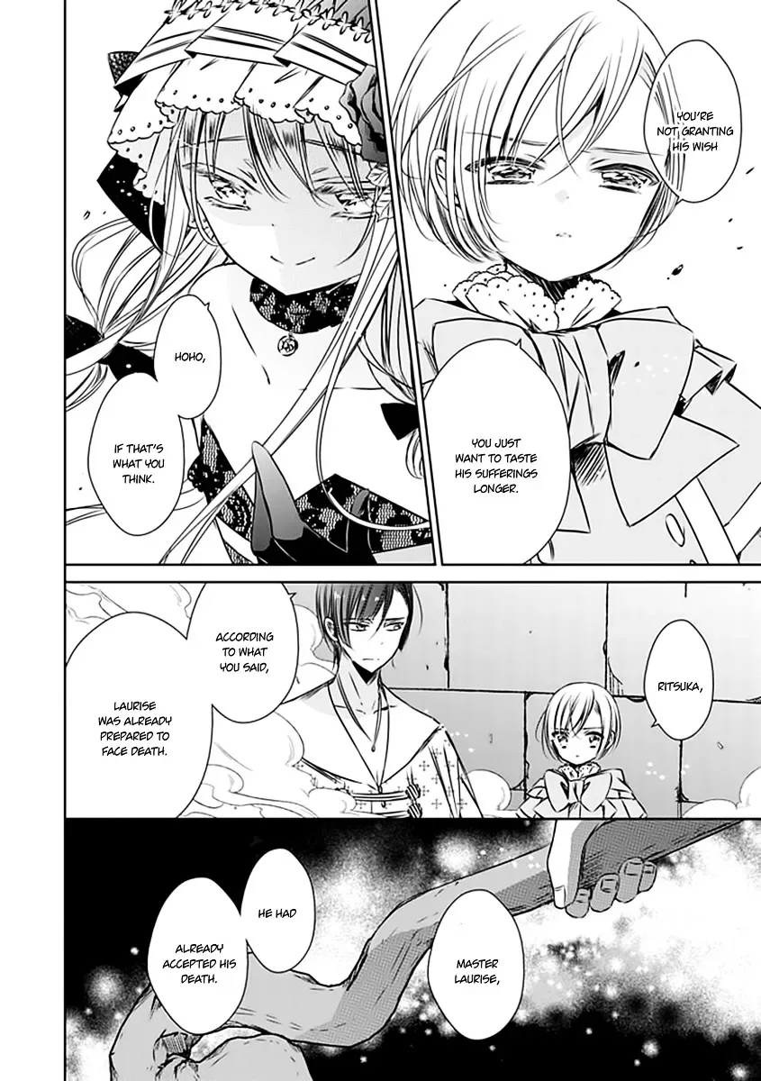 Majo no Shinzou Chapter 20 page 9