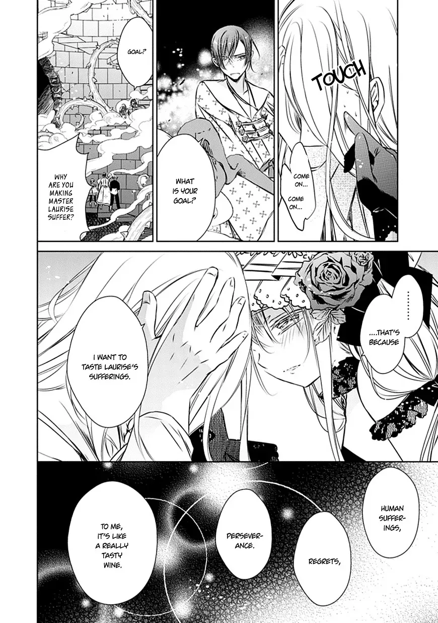 Majo no Shinzou Chapter 20 page 5
