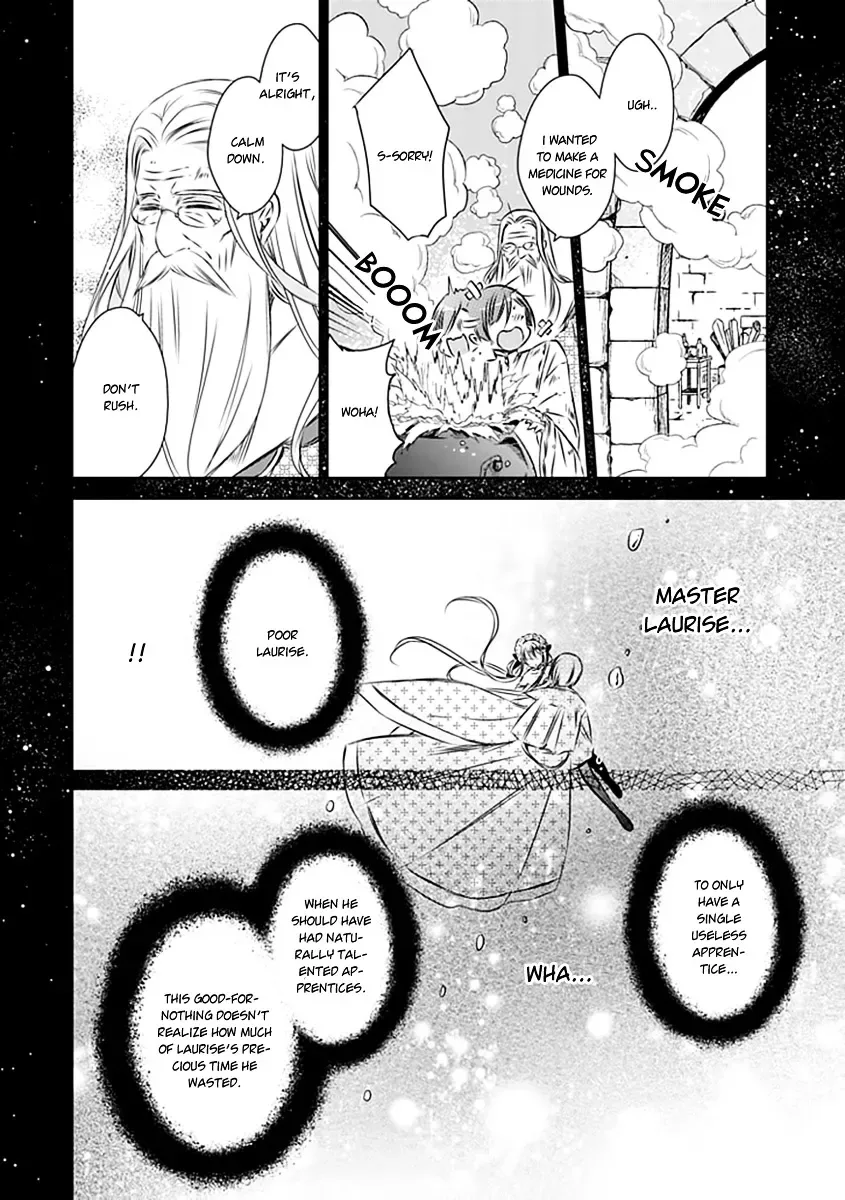 Majo no Shinzou Chapter 20 page 17