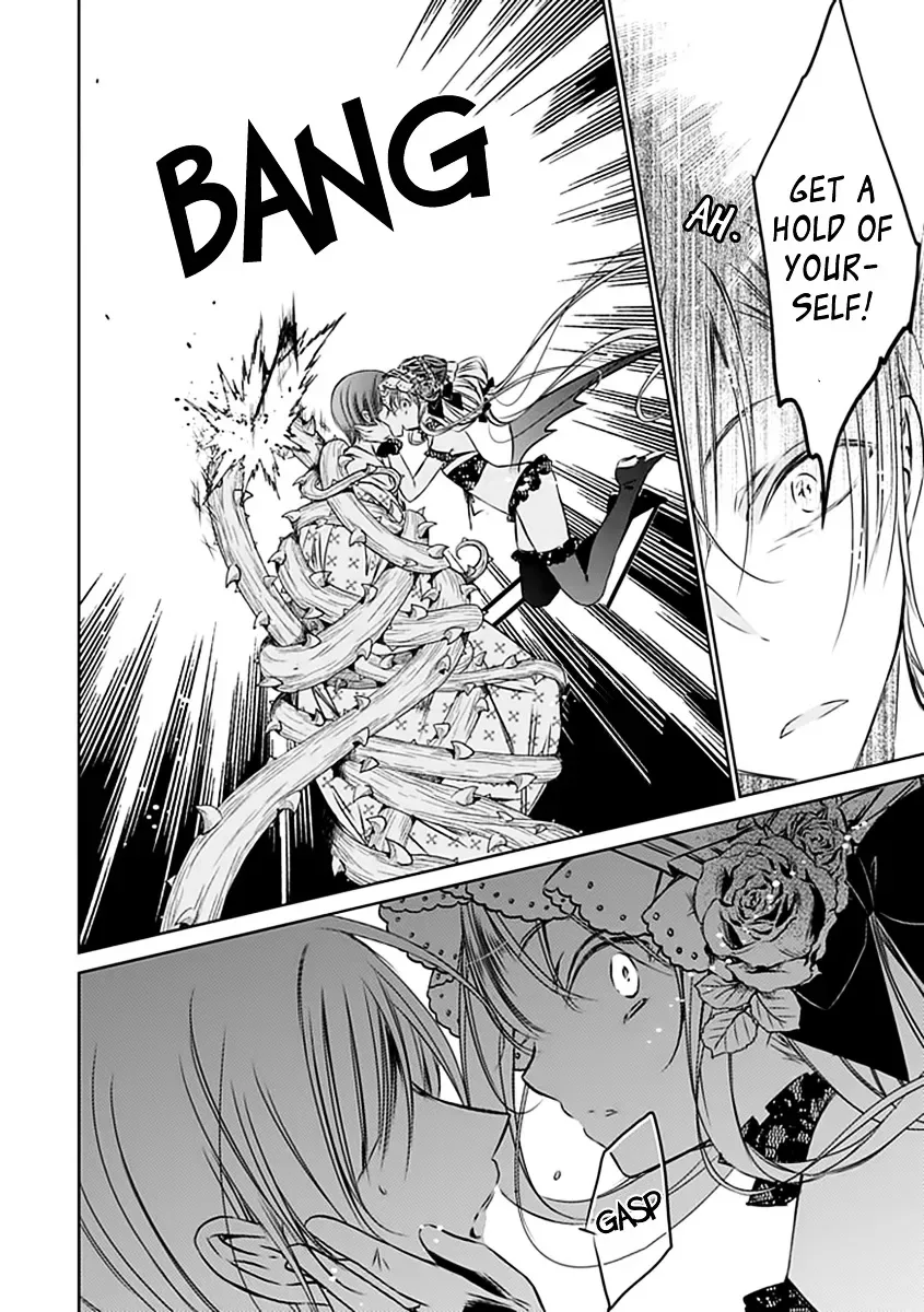 Majo no Shinzou Chapter 20 page 19