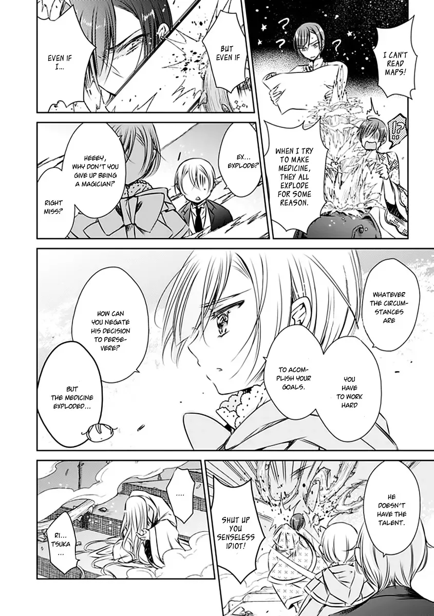 Majo no Shinzou Chapter 20 page 13