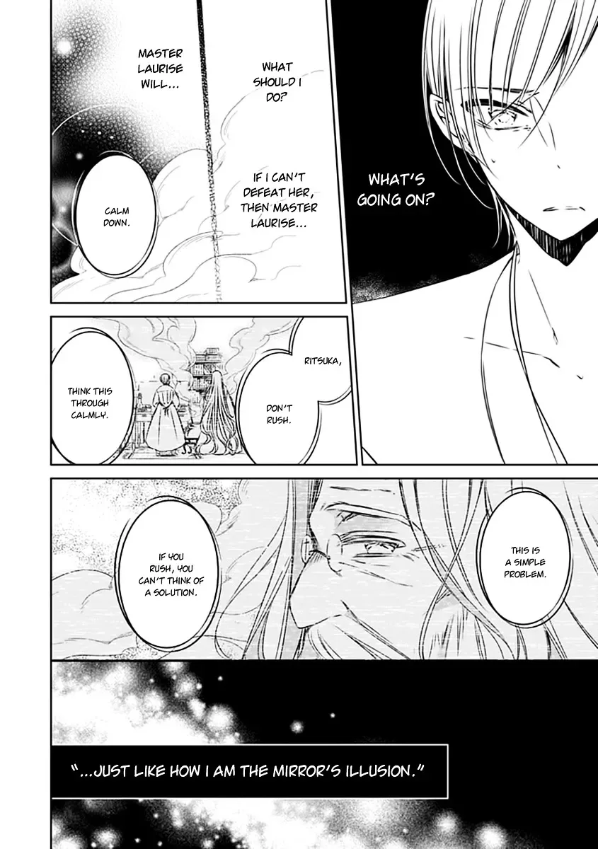 Majo no Shinzou Chapter 20 page 29
