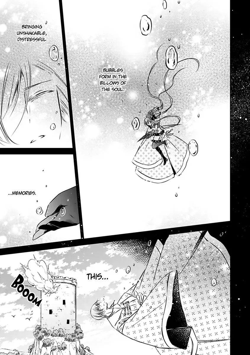 Majo no Shinzou Chapter 20 page 16