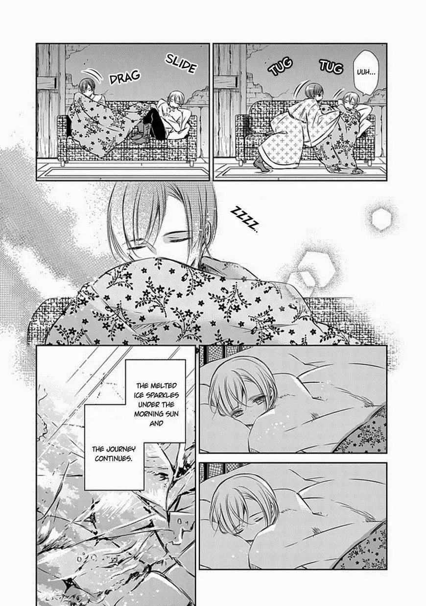 Majo no Shinzou Chapter 21.01 page 24