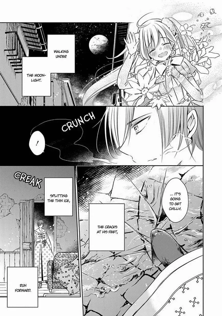 Majo no Shinzou Chapter 21.01 page 23