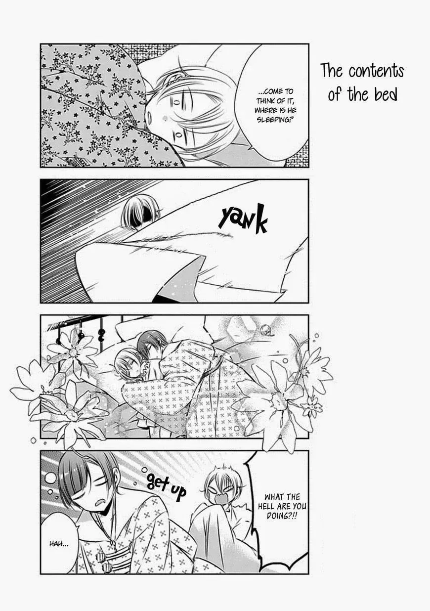 Majo no Shinzou Chapter 21.01 page 5