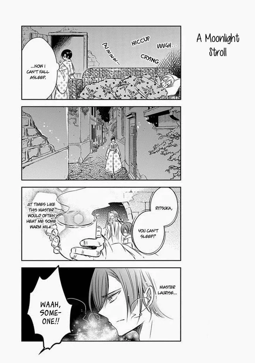 Majo no Shinzou Chapter 21.01 page 8