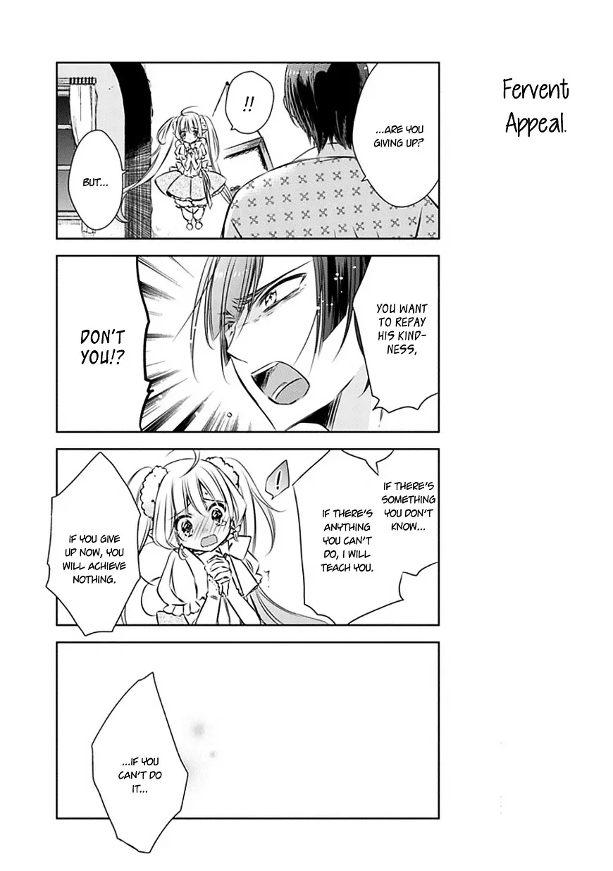 Majo no Shinzou Chapter 21.5 page 17