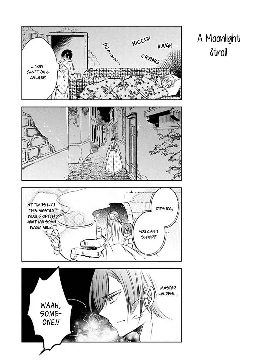 Majo no Shinzou Chapter 21.5 page 8