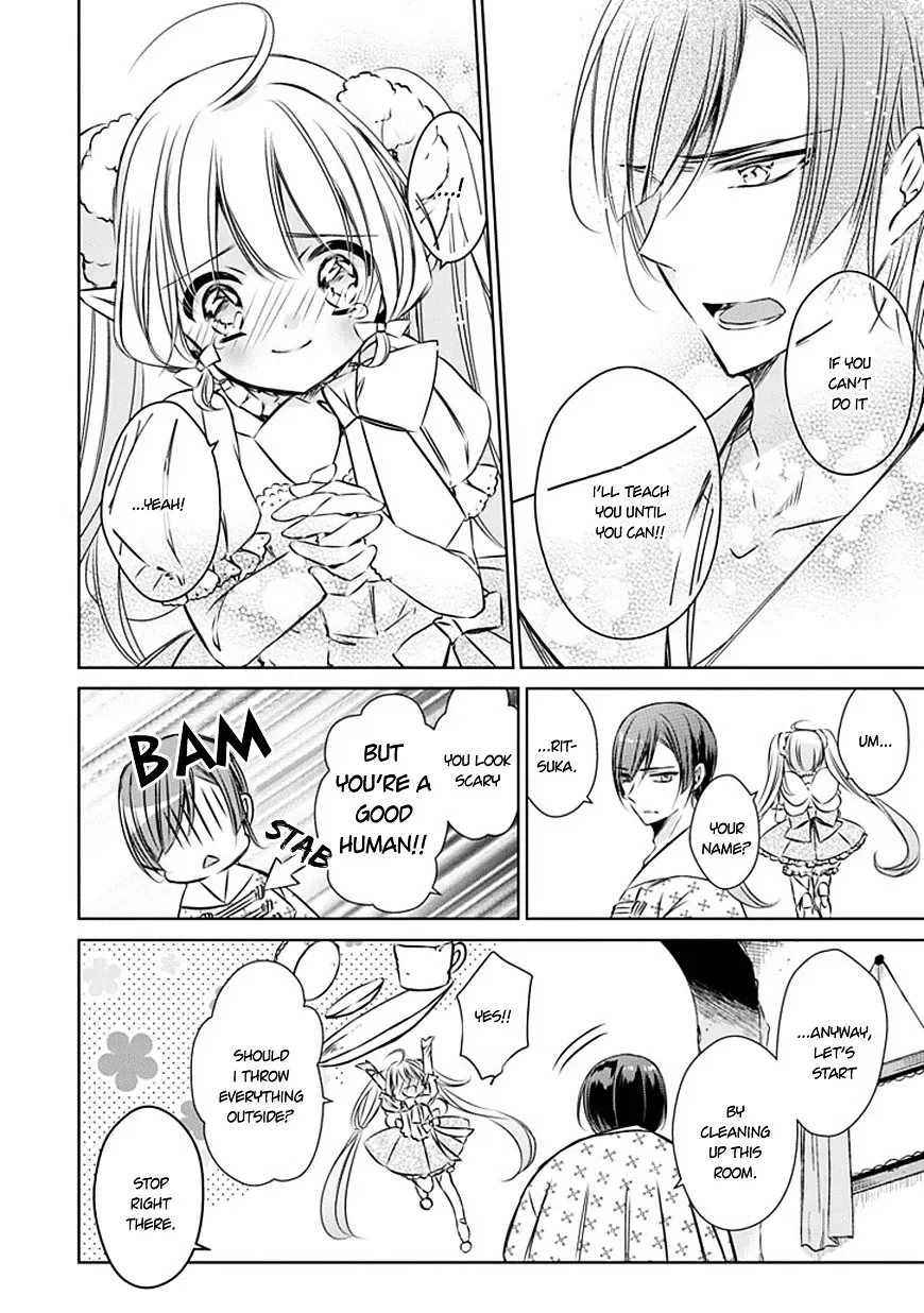 Majo no Shinzou Chapter 21.5 page 18