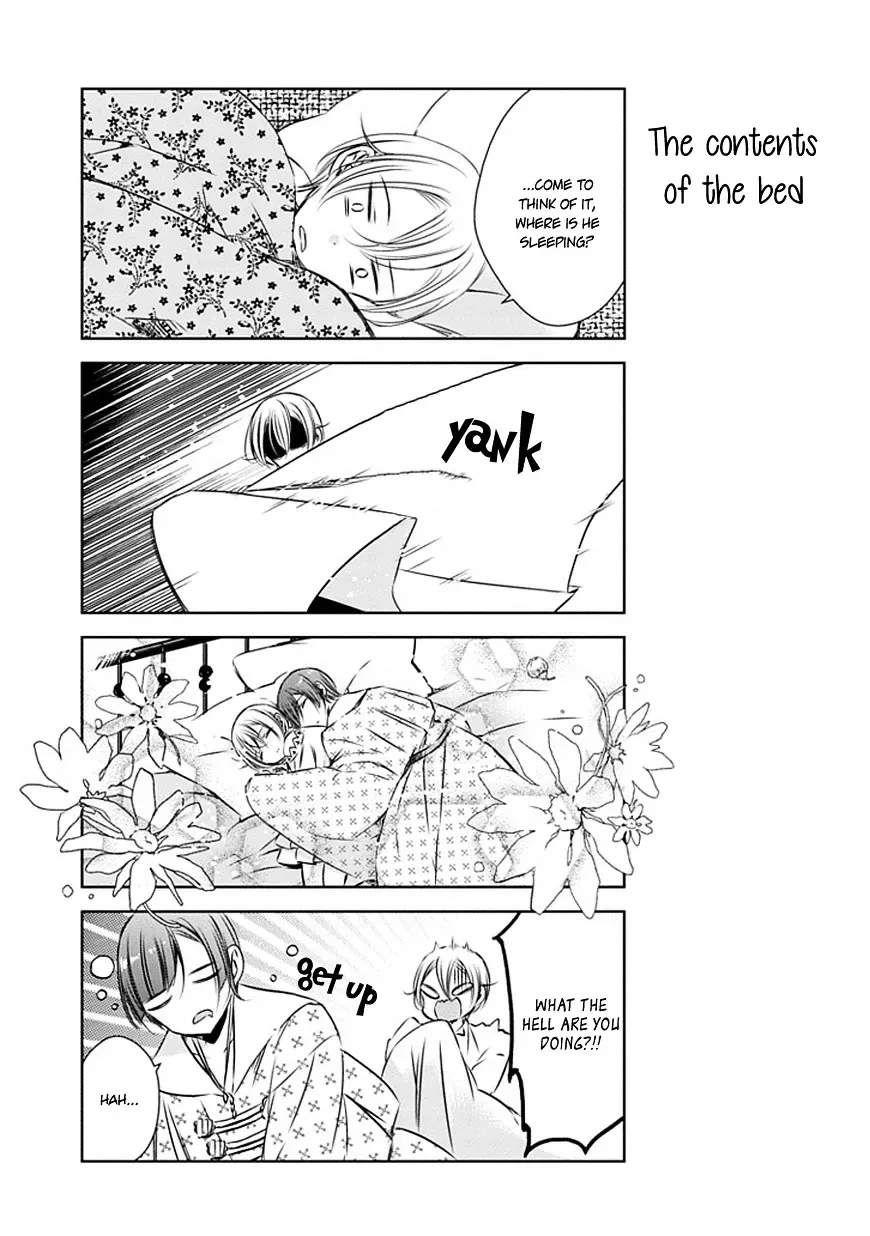 Majo no Shinzou Chapter 21.5 page 5