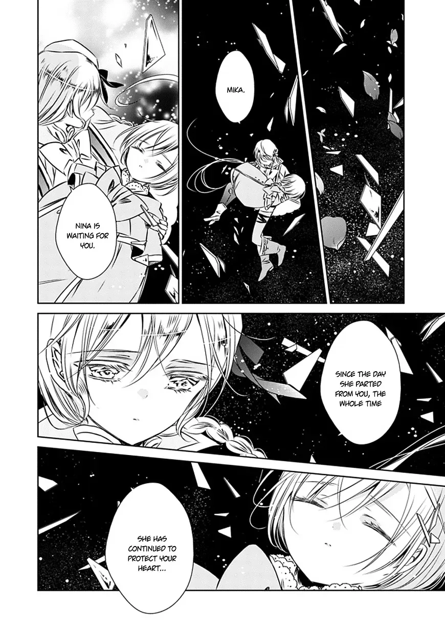 Majo no Shinzou Chapter 21 page 14