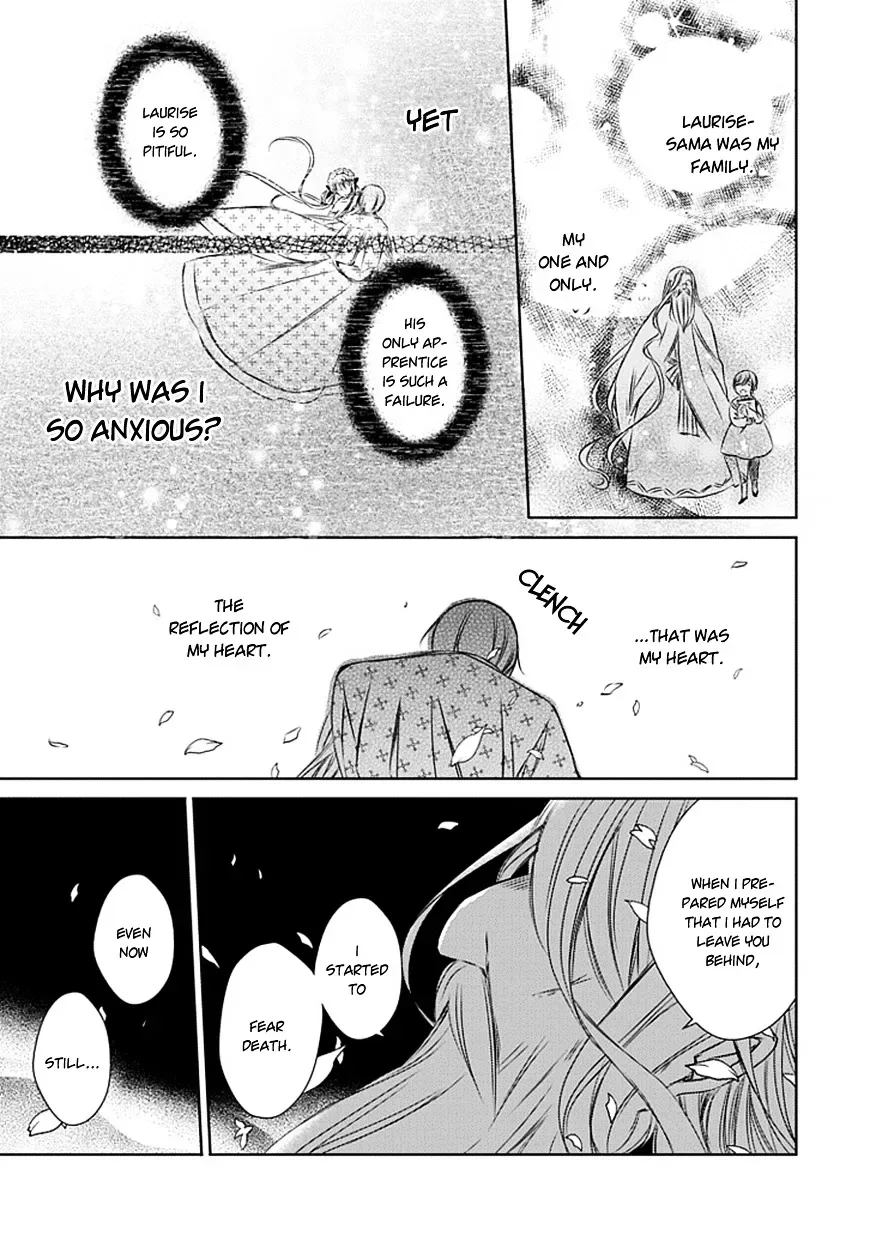 Majo no Shinzou Chapter 21 page 19