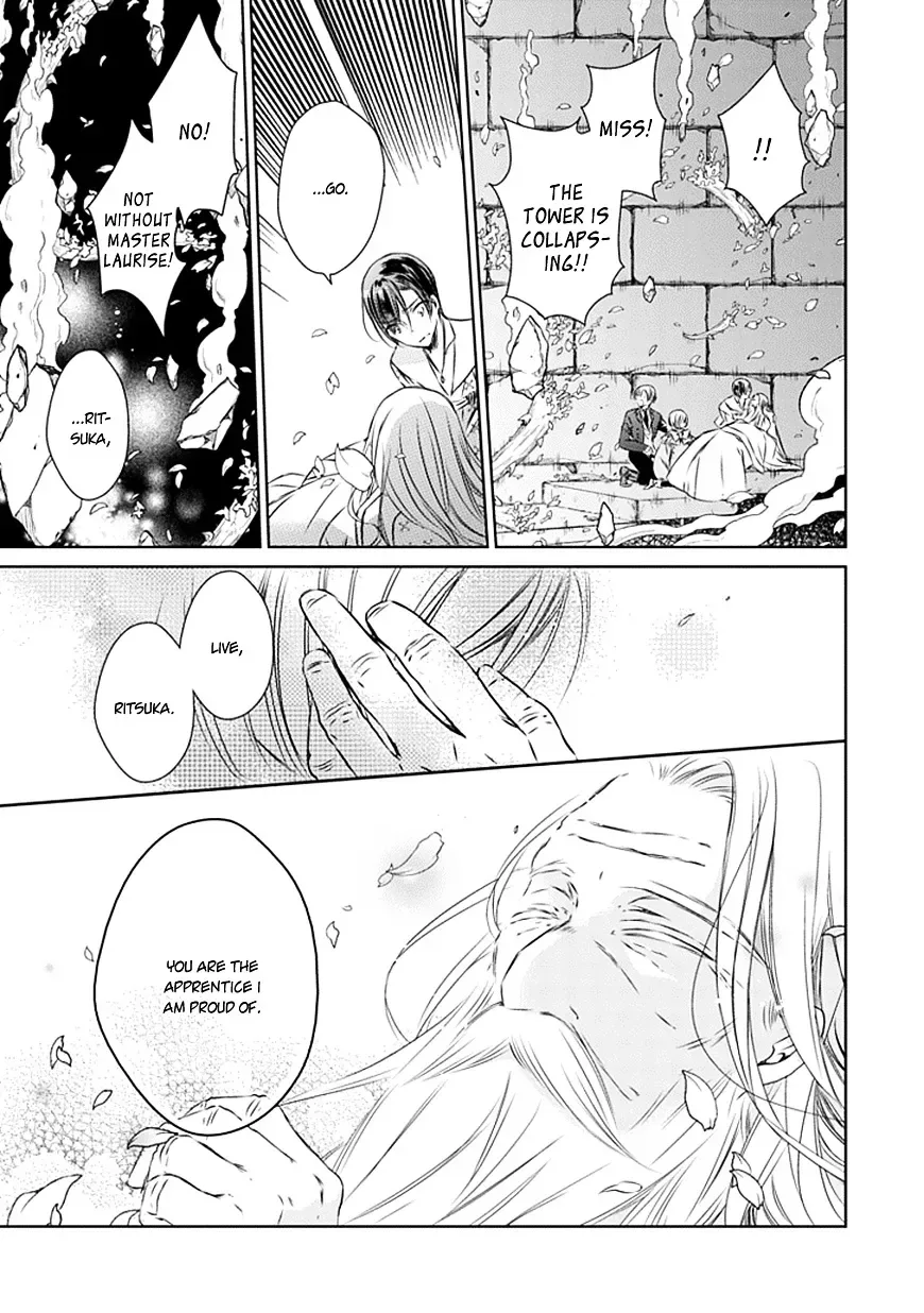 Majo no Shinzou Chapter 21 page 21