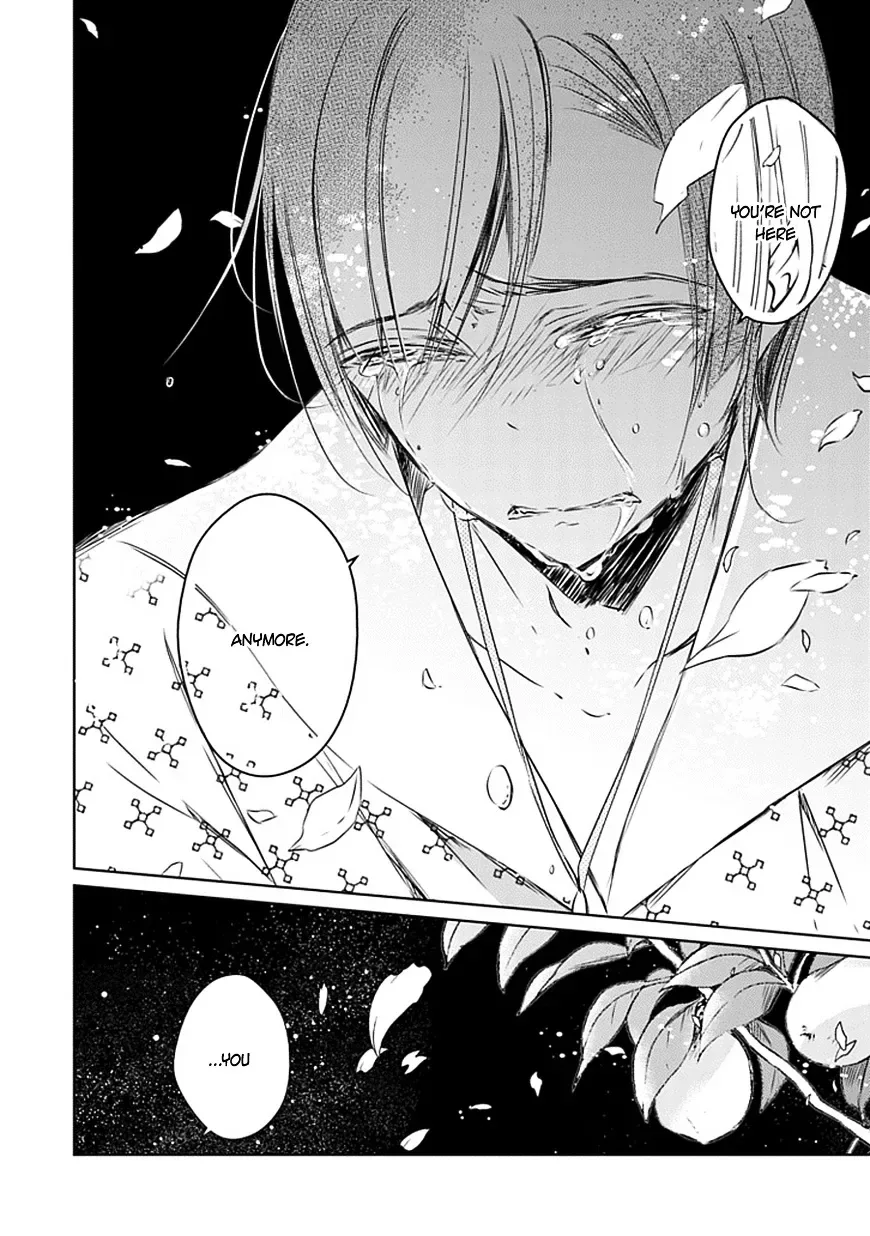 Majo no Shinzou Chapter 21 page 27