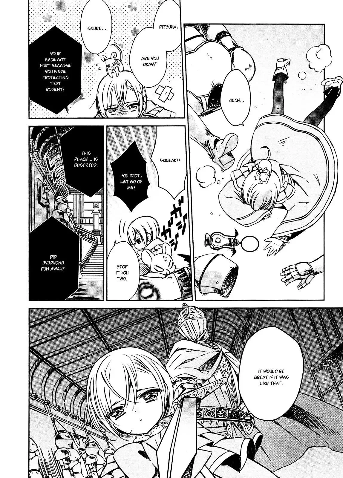 Majo no Shinzou Chapter 22 page 16