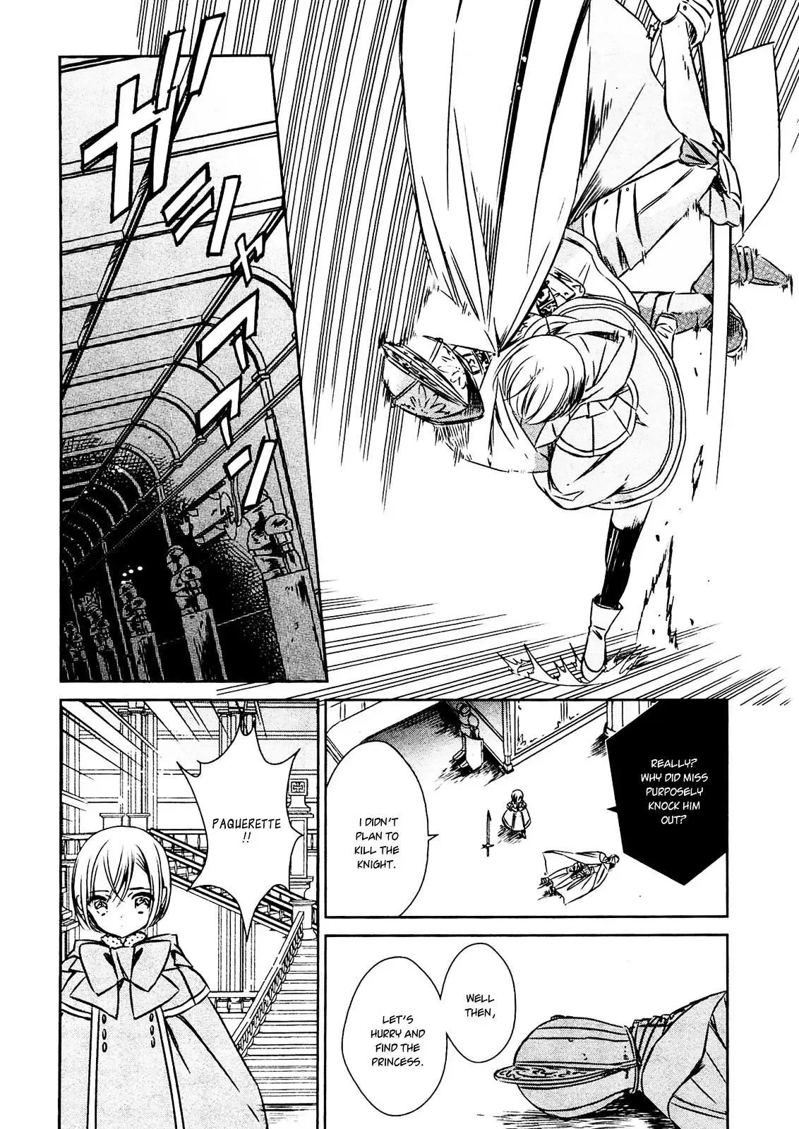 Majo no Shinzou Chapter 22 page 20