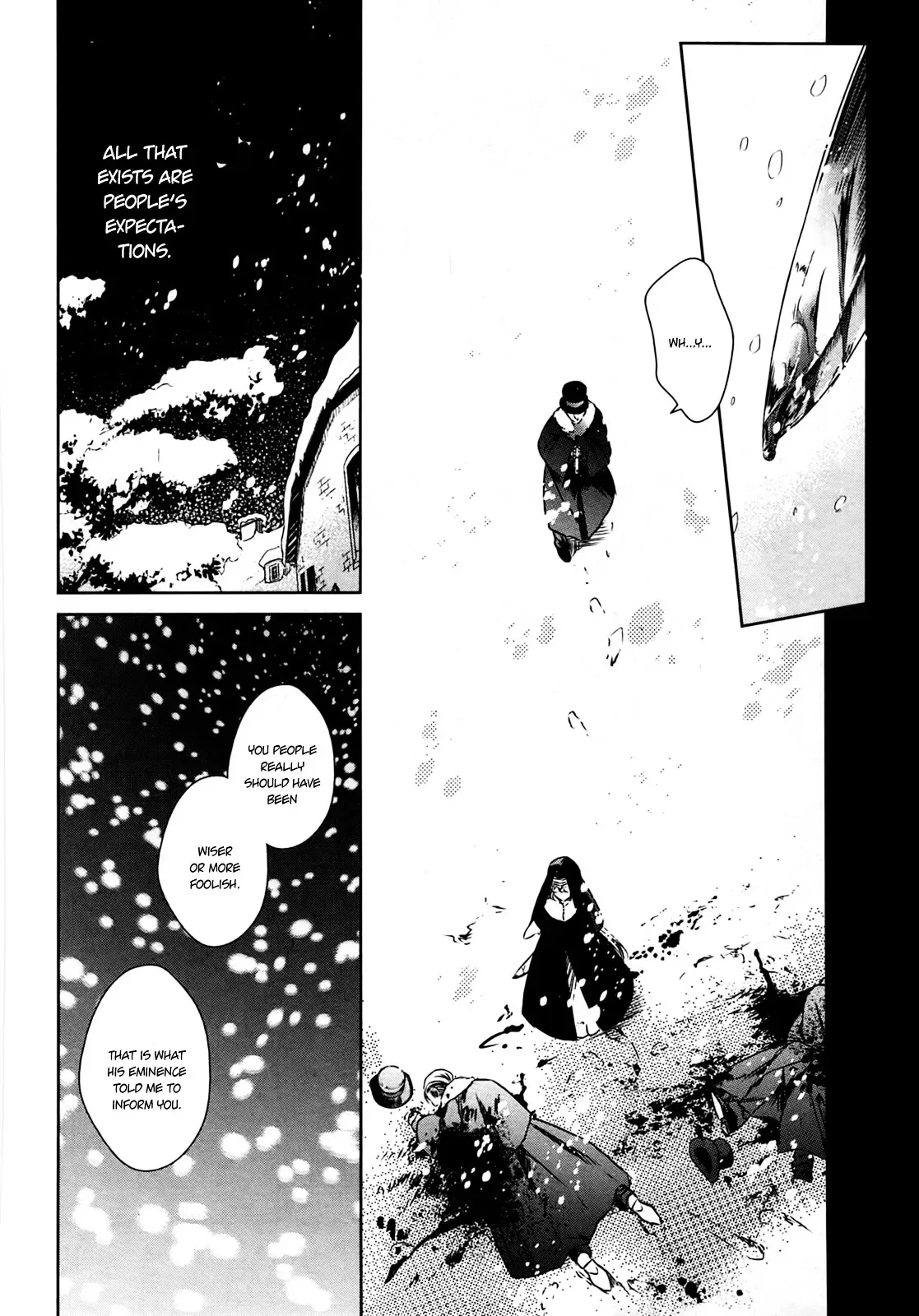 Majo no Shinzou Chapter 23 page 4