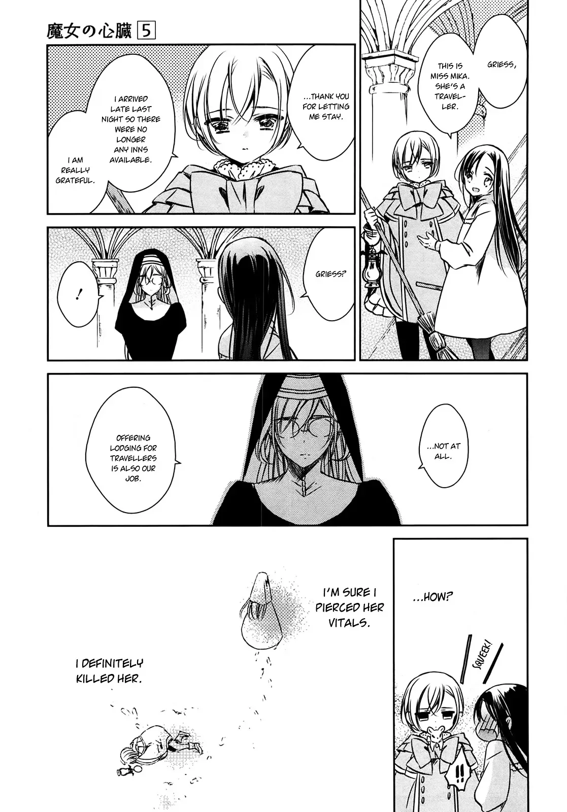 Majo no Shinzou Chapter 23 page 16
