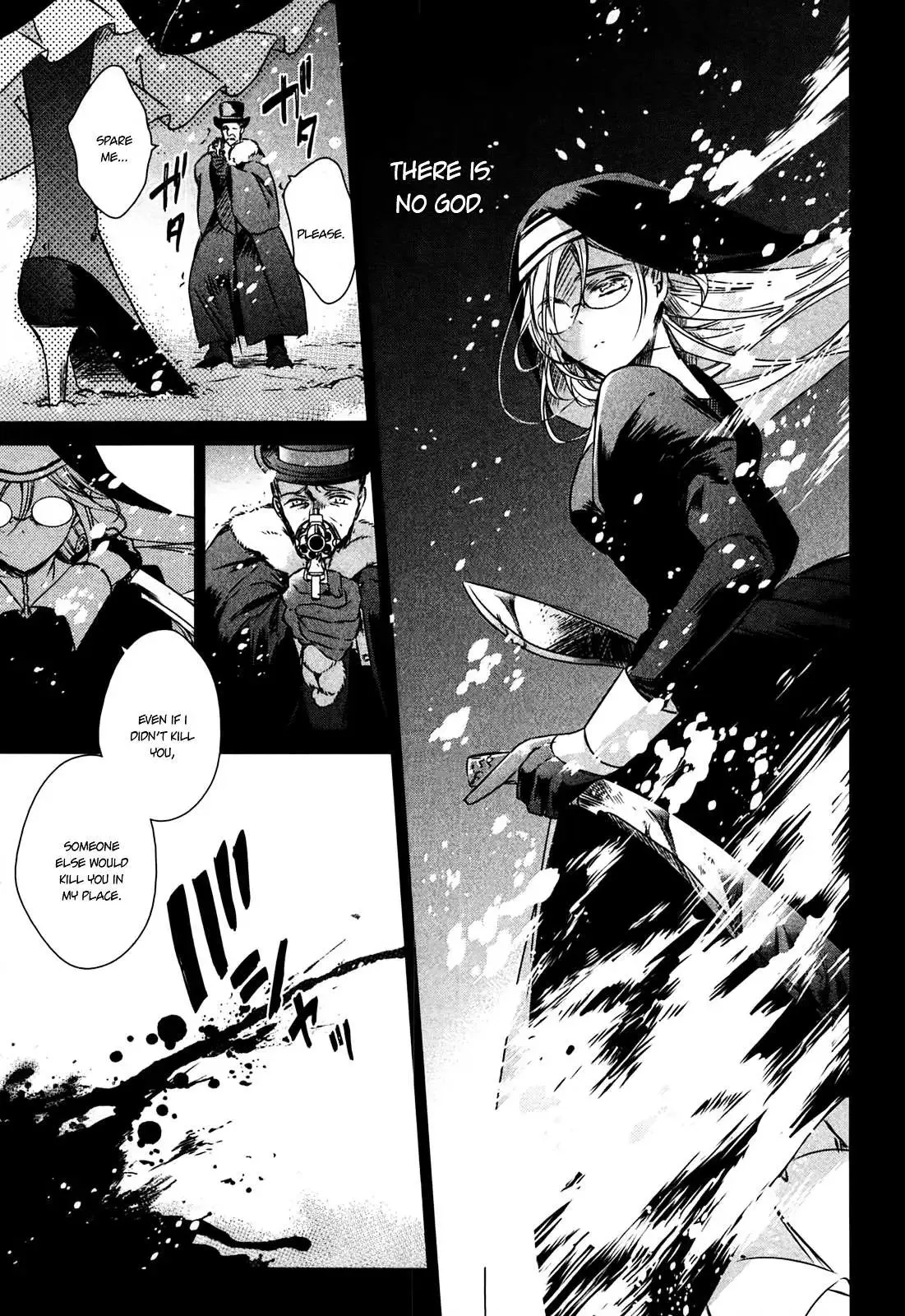 Majo no Shinzou Chapter 23 page 5