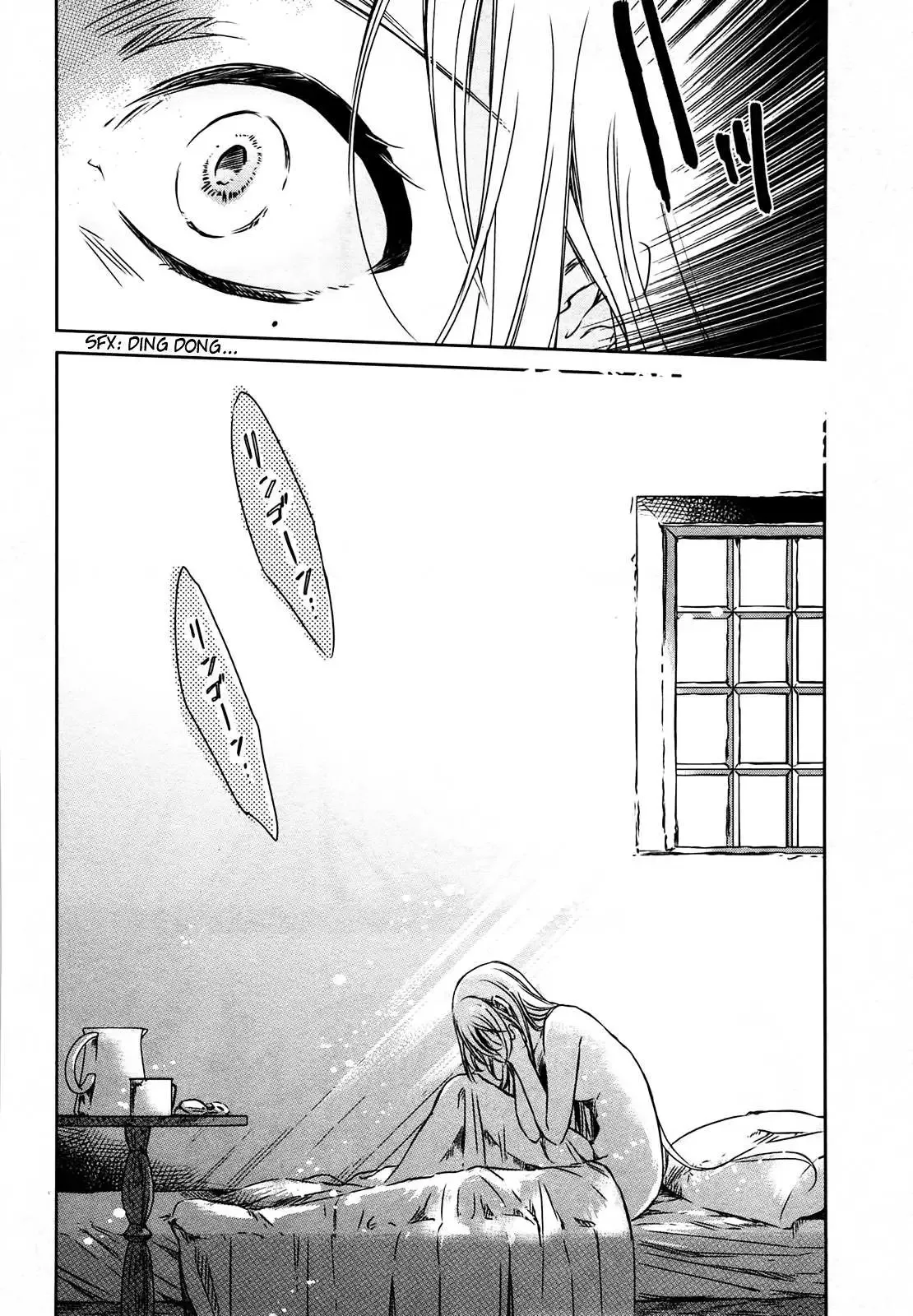 Majo no Shinzou Chapter 23 page 11