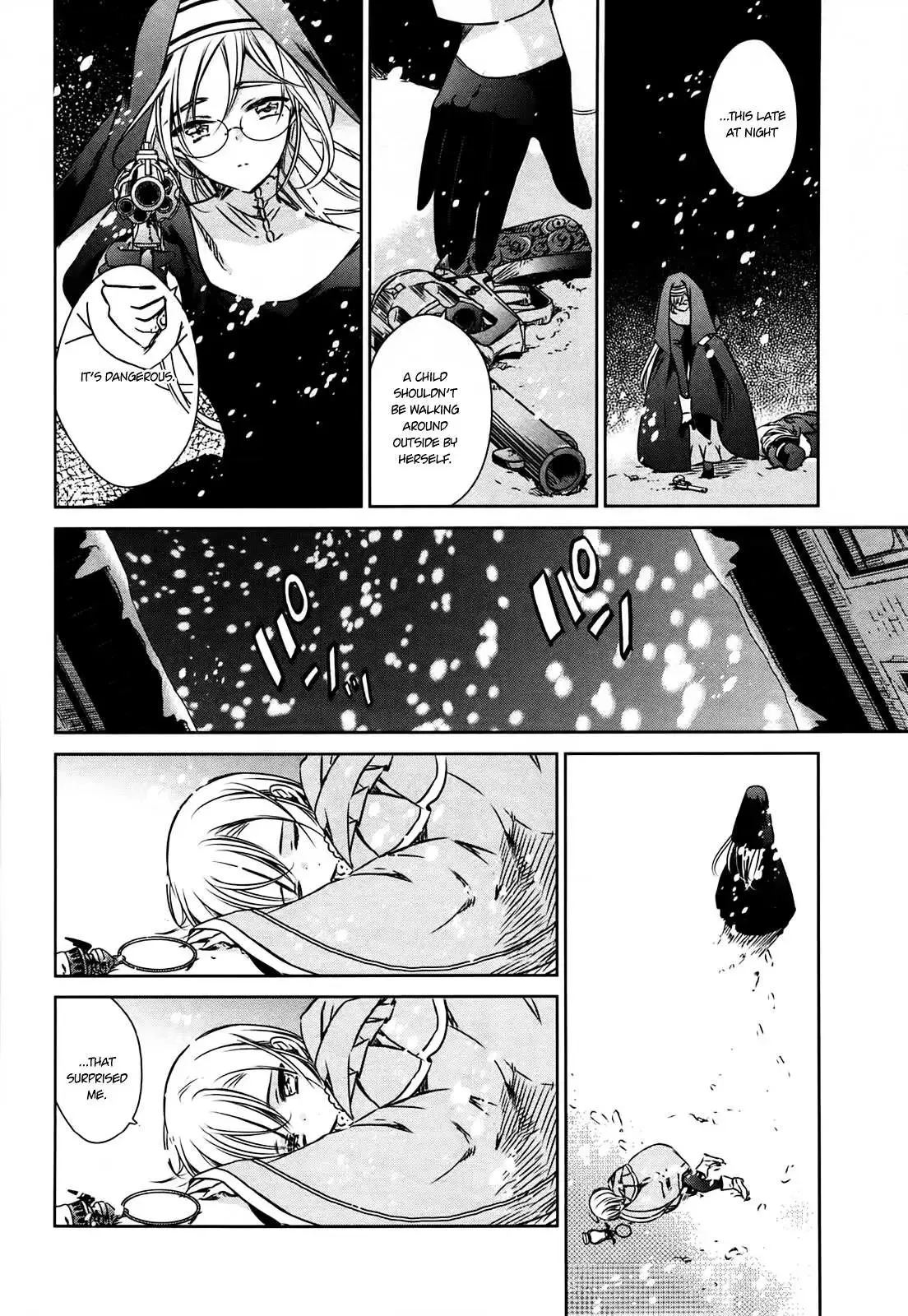 Majo no Shinzou Chapter 23 page 7