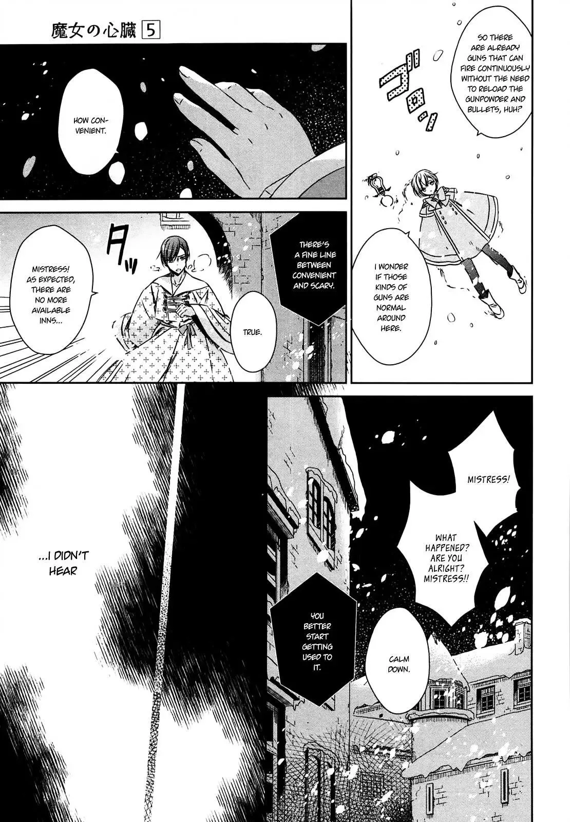 Majo no Shinzou Chapter 23 page 8
