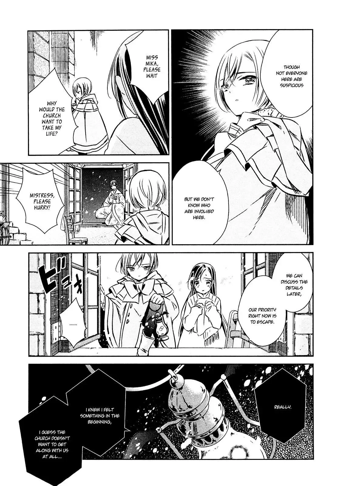 Majo no Shinzou Chapter 24 page 23