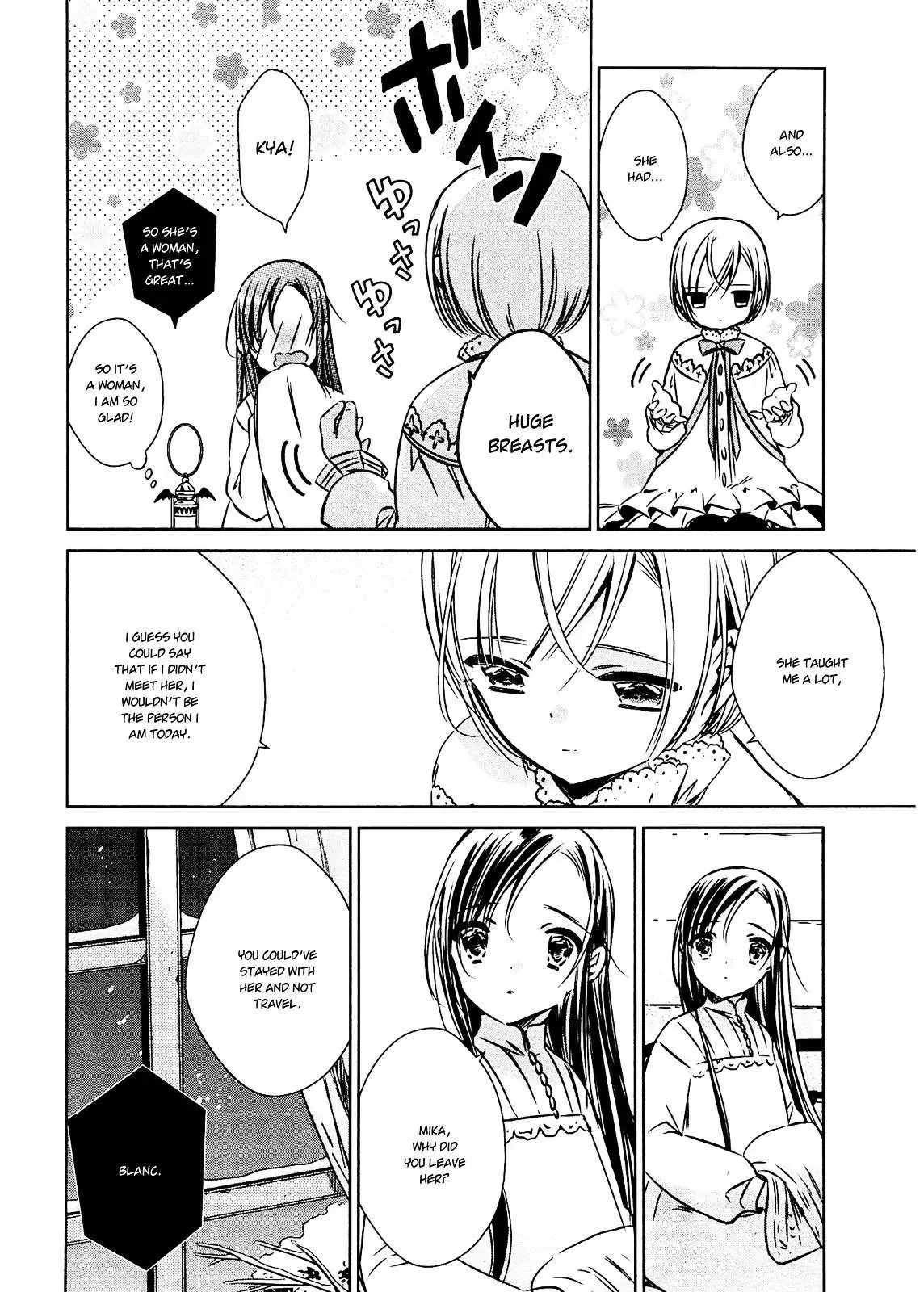 Majo no Shinzou Chapter 24 page 12