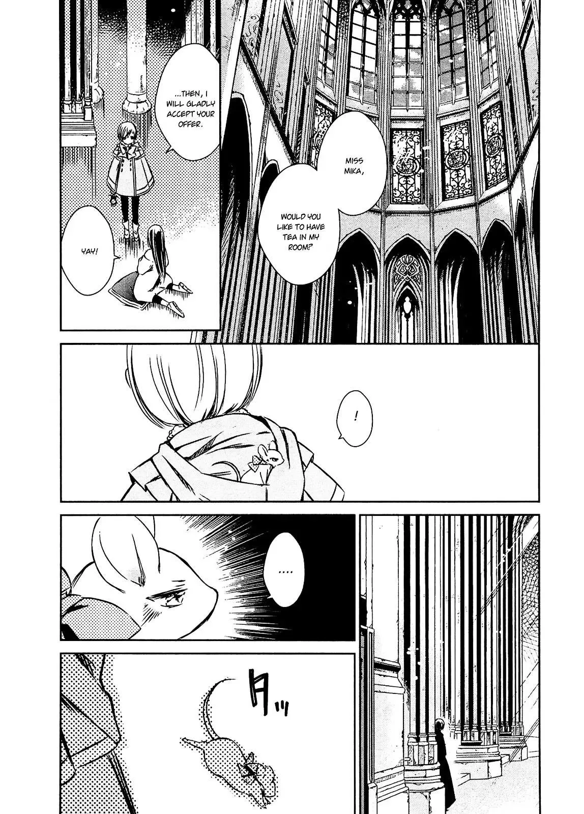 Majo no Shinzou Chapter 24 page 5