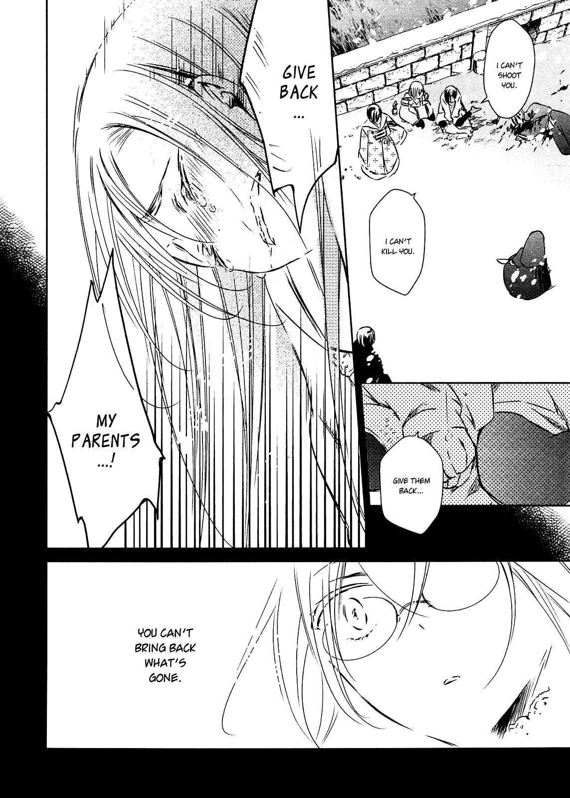 Majo no Shinzou Chapter 25 page 18