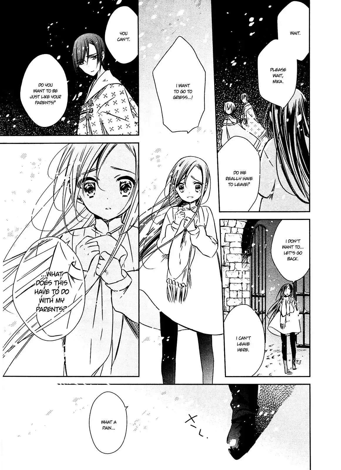 Majo no Shinzou Chapter 25 page 7